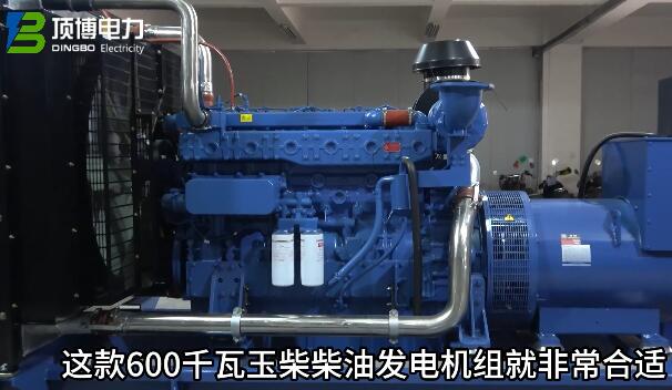 驚喜，馬來(lái)西亞客戶瘋狂回購(gòu)200KW沃爾沃發(fā)電機(jī)設(shè)備